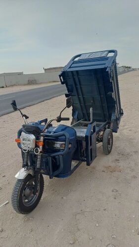 تروسيكل