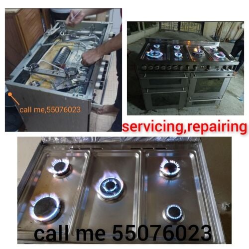 gas stove/oven/cooker, electronic