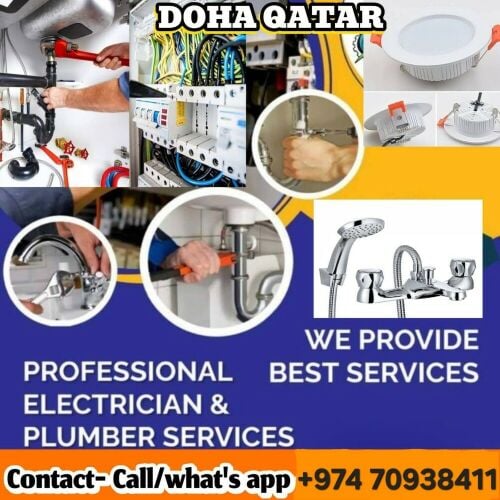 كهربائي وسباك وصيانة وخدمات عقد