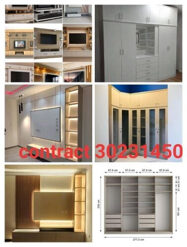 الديكور الداخلي