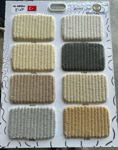 Luxury Mojlish Carpet