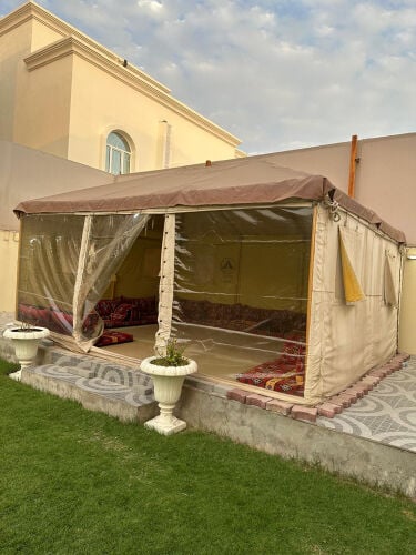 للبيع 