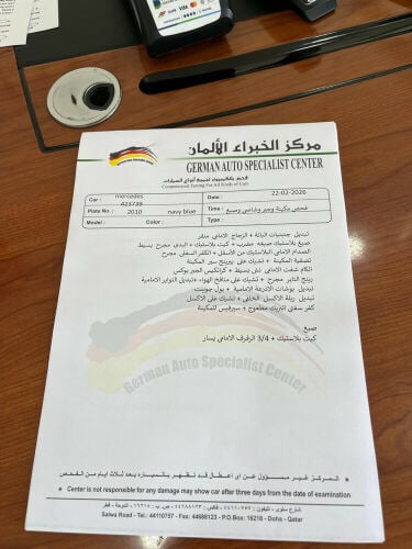 مرسيديس بنز 