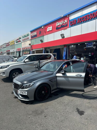 c63s Special Edition 1 
