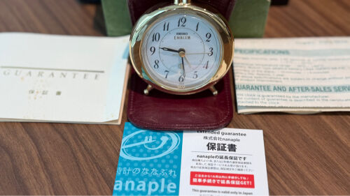 Seiko 
