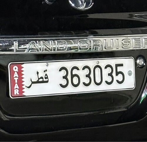 Luxury car plate 