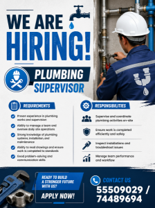 PLUMBING SUPERVISOR