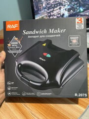 sandwich maker 