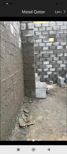 صبغ وديكورات