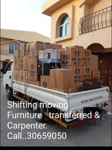 Furniture was transferred from hous