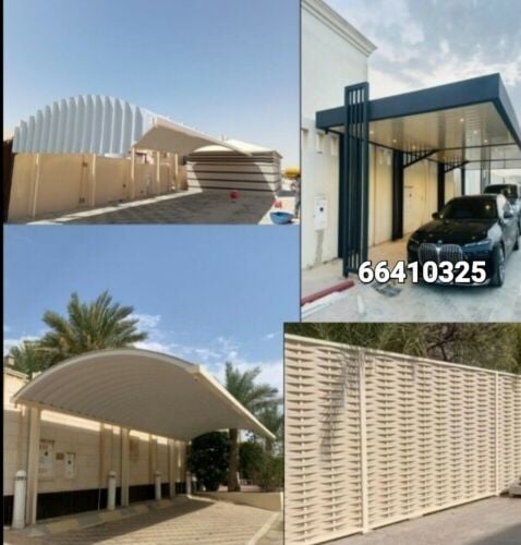 متخصصون في جميع انواع سواتر (يو ب