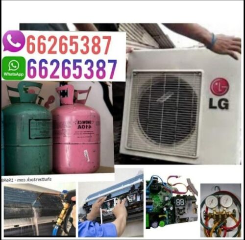 مکيفات