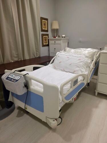 Hamad Hospital Bed
