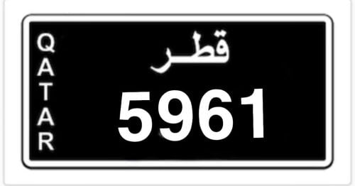 حلو