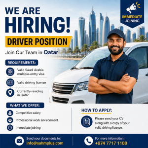 Job Opportunity  Driver Position