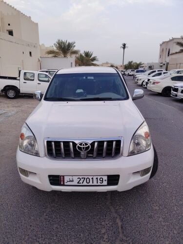 برادو