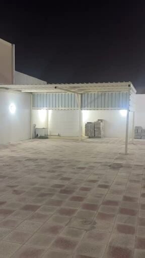مظلة