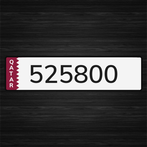 للبيع سداسي