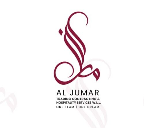 شركة الجمار للتجارة والمقاولات