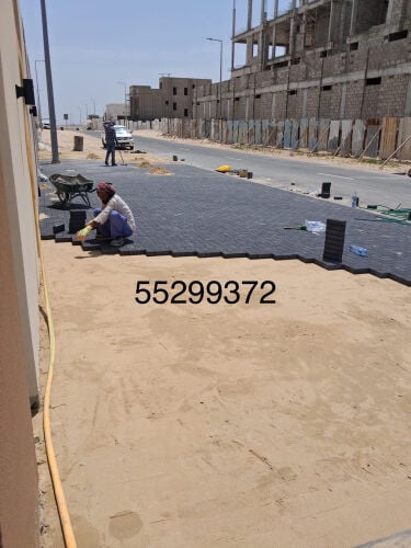 انترلوك
