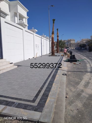 مقاولات 