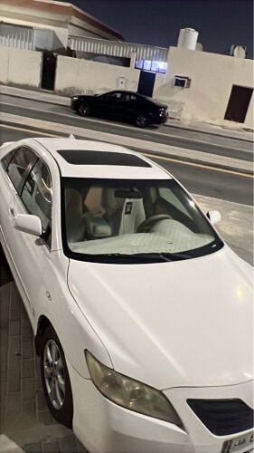 كامري