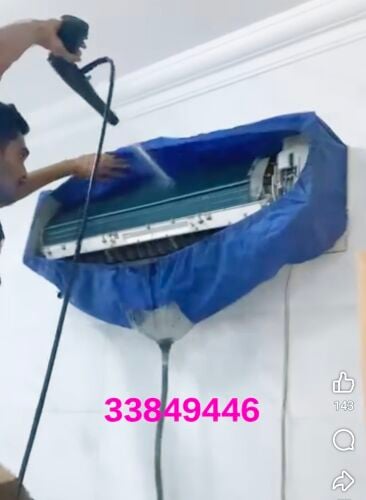 AC service and maintenance