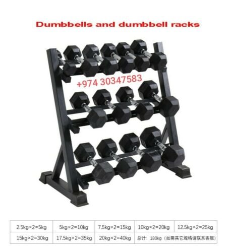 dumbbells