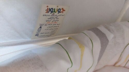 ماركة جونيور