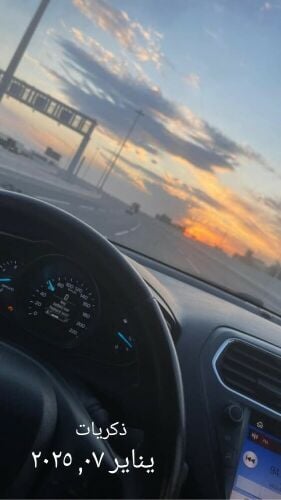 driver