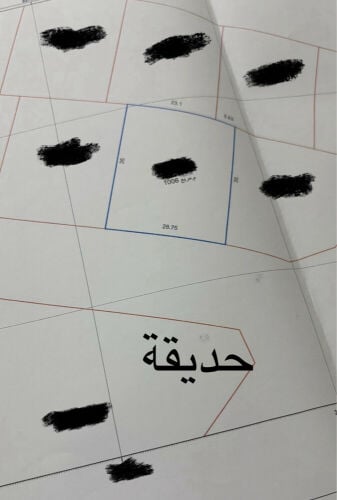 بحالة اوبير تفتح علي حديقة مباشرة