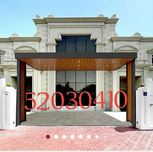 نقوم بجميع اعمال الحدادةتركيب مظل