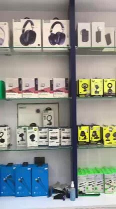 بيع بجملة