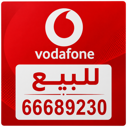 Vodafone