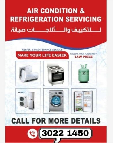 air condition service
