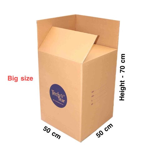 small & big cartons box for sale 