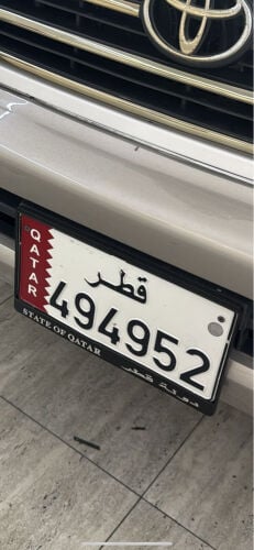 للبيع اسرع شي 