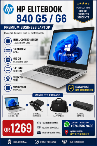 إتش بي إيليت بوك ٨٤٠ جي ٥ / جي ٦