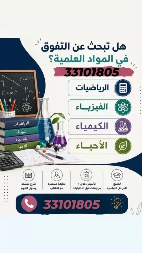 ام اسيل