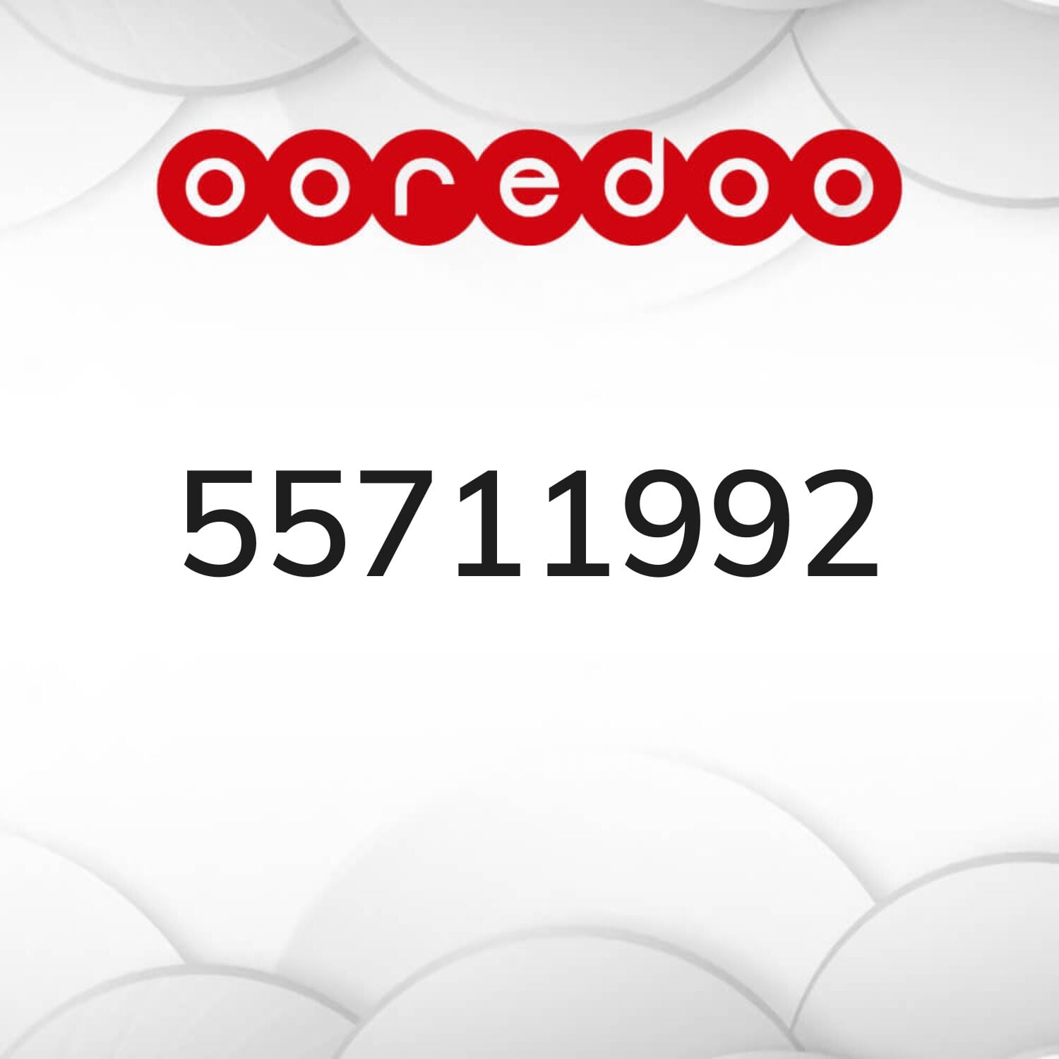 للبيع رقم اوريدو مواليد 1992