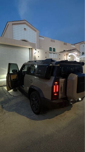 جيتور 