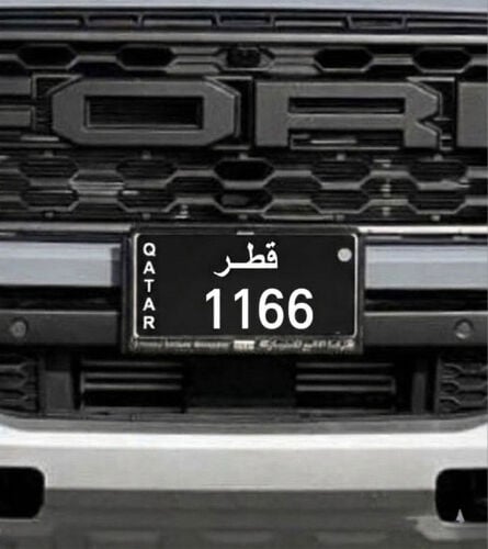 التواصل واتساب 