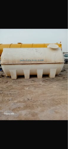 for sale