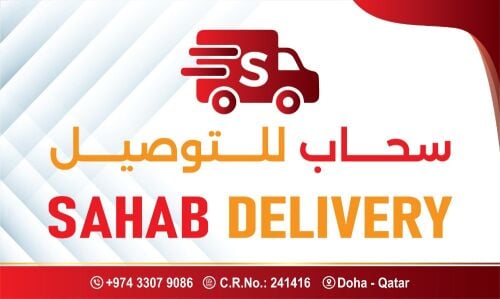 SAHAB DELIVERY DRIVER