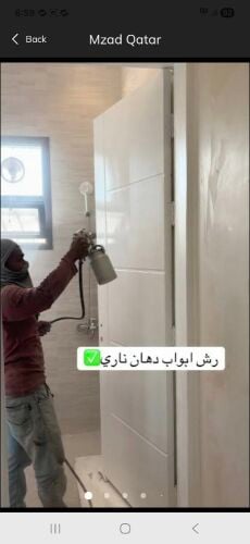 door printing work