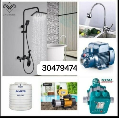 تاسيس السباكه حمامات ومطابخ تشطيب