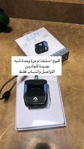 كرونـس زيـن 