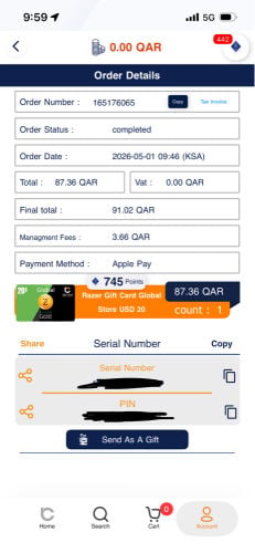 بطاقة ريزر ٢٠ قلوبال