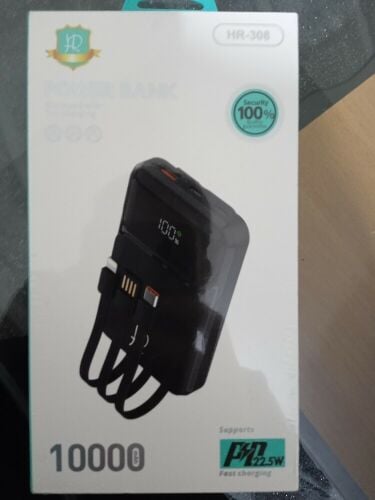 Power bank