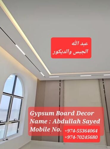 Abdullah Sayed